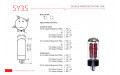5Y3 S - Vacuum tube